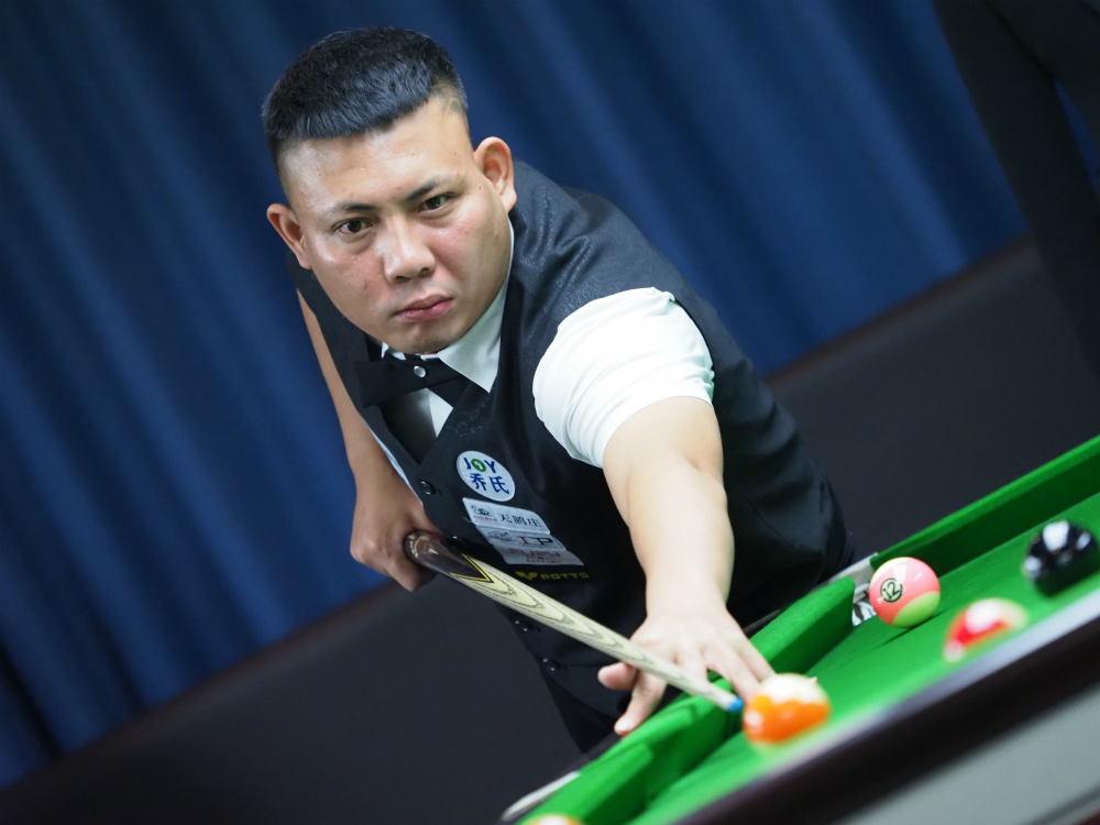 念出彼此的 念出彼此的