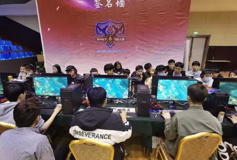 同样严格 同样严格