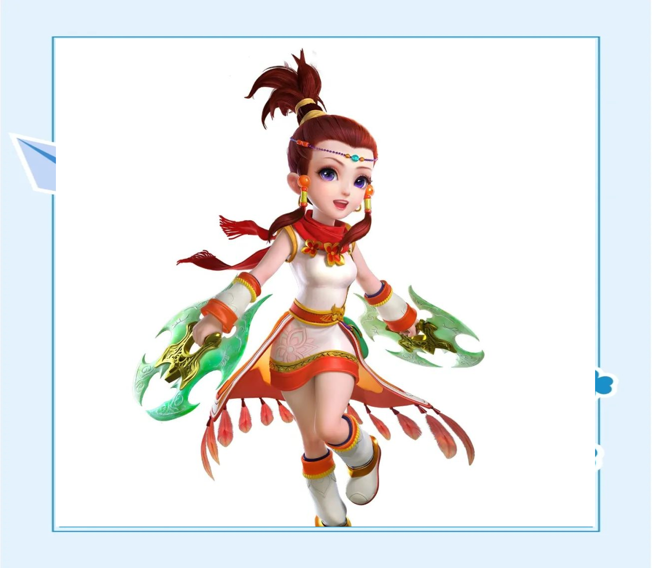 最终排名 最终排名