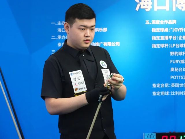 全球的目光 全球的目光