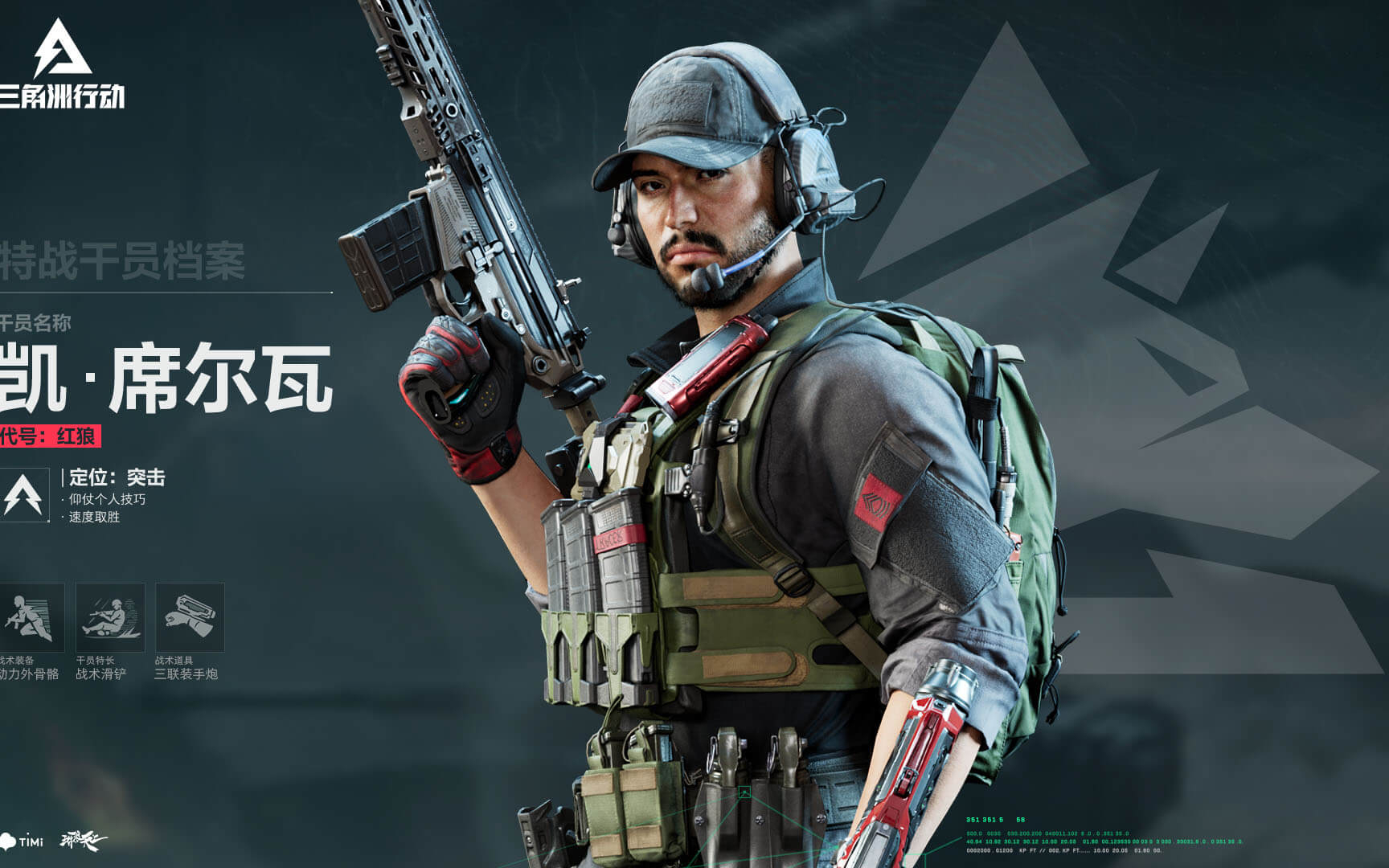 更是一位母 更是一位母