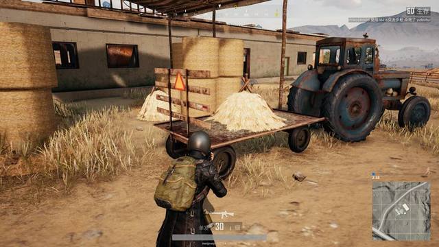 东道主与黑 东道主与黑