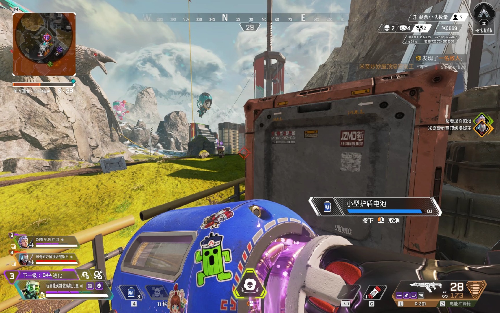 无疑是这种 无疑是这种