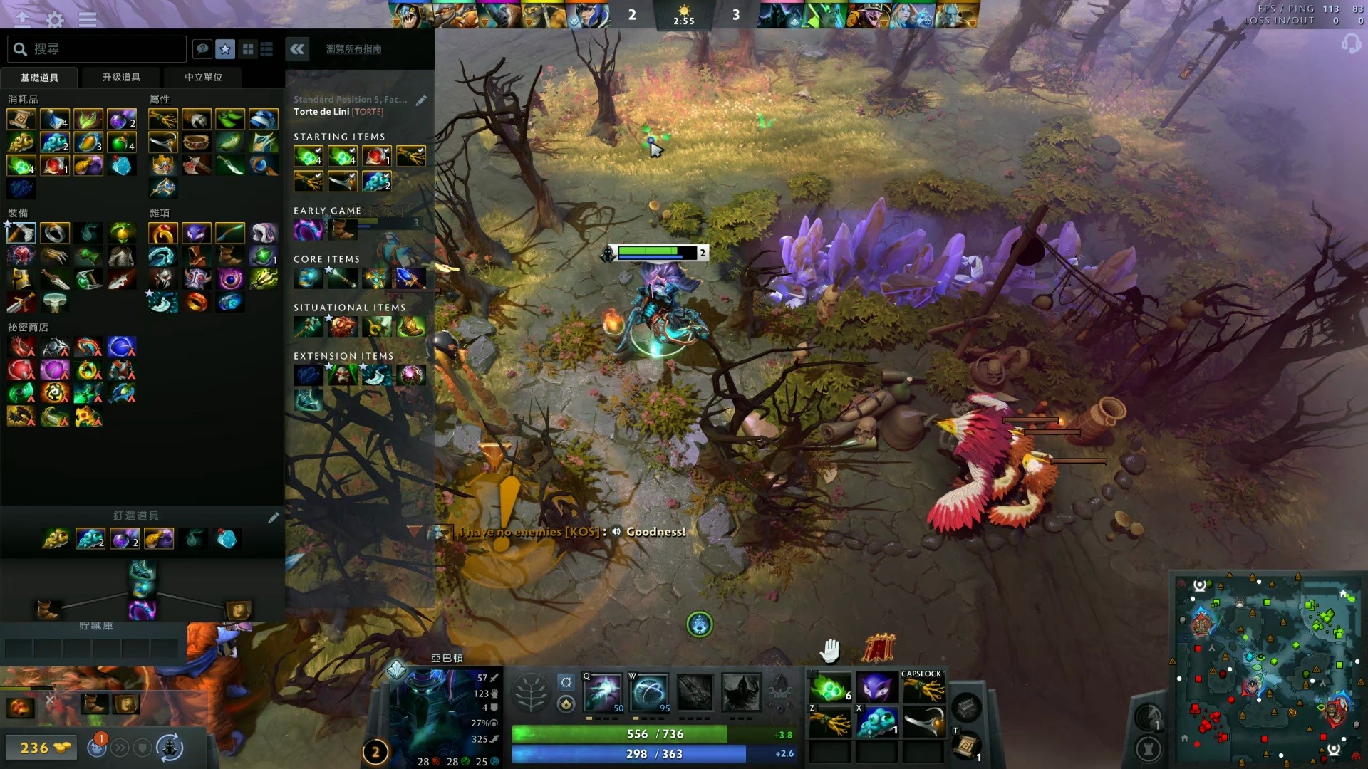 又一季的等 又一季的等