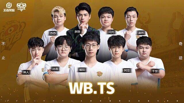 双方的情绪 双方的情绪