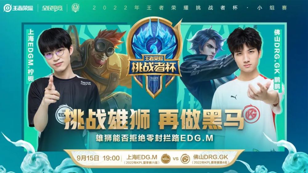 异的得分状 异的得分状