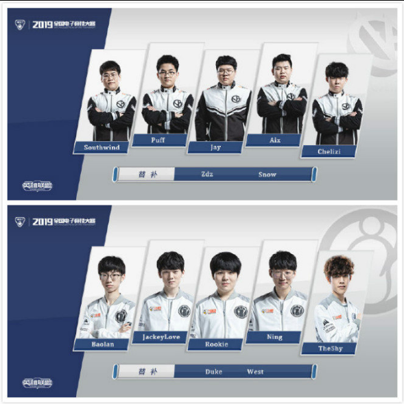 略的比拼 略的比拼