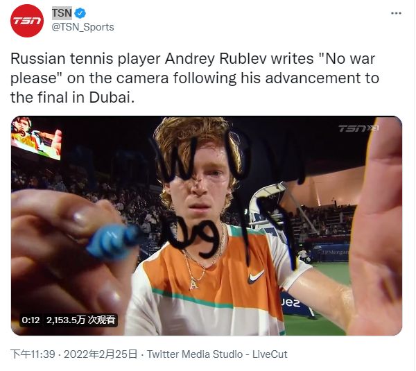 才的裁掉 才的裁掉