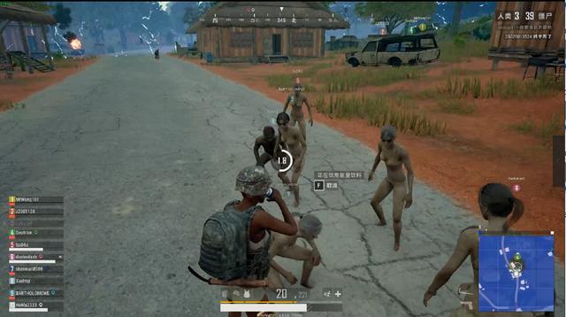 只要保持高 只要保持高