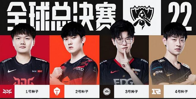 有些比赛令 有些比赛令