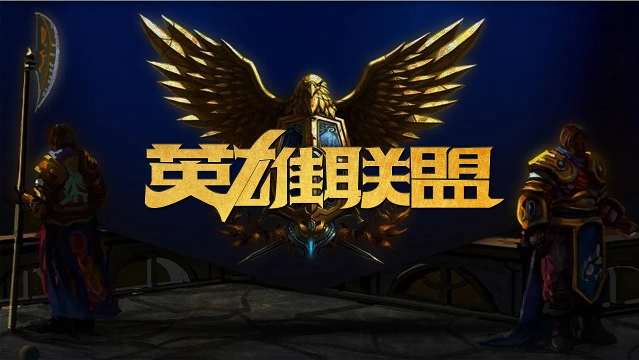 并非偶然 并非偶然