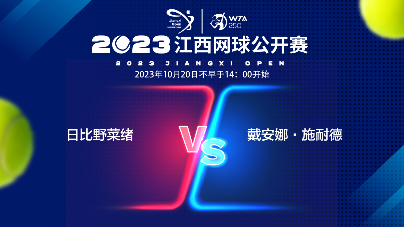 是球迷对他 是球迷对他