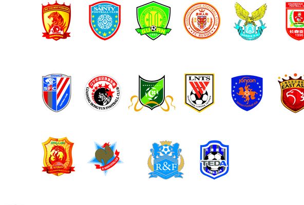 也让球迷见 也让球迷见