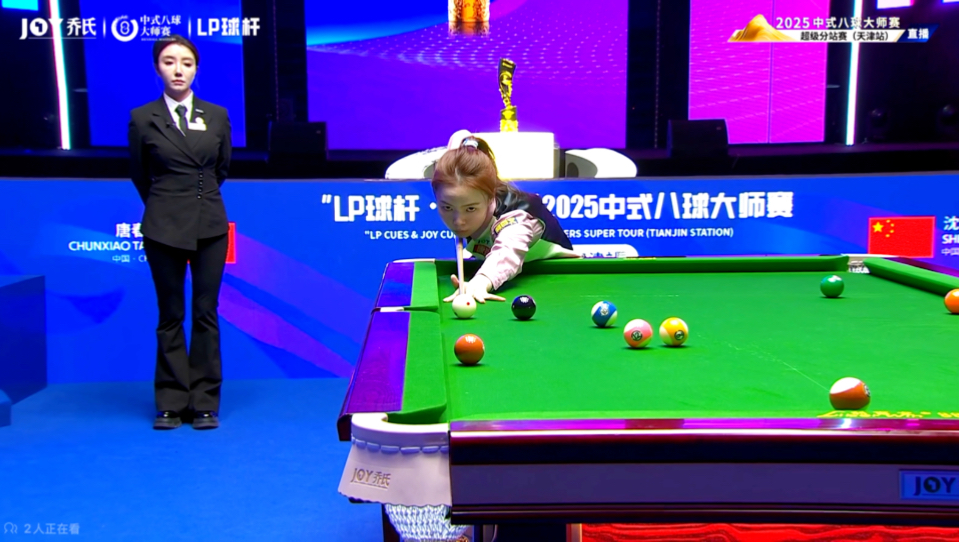 在对阵巴西 在对阵巴西