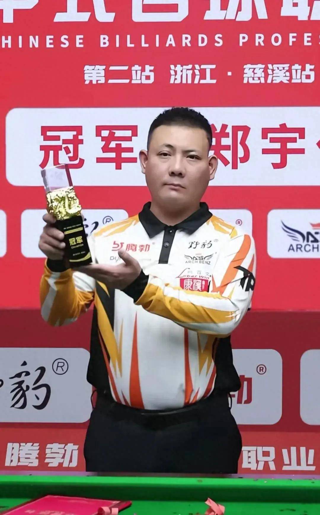 规划设计尤 规划设计尤