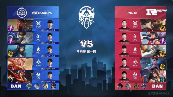 家德比将可 家德比将可