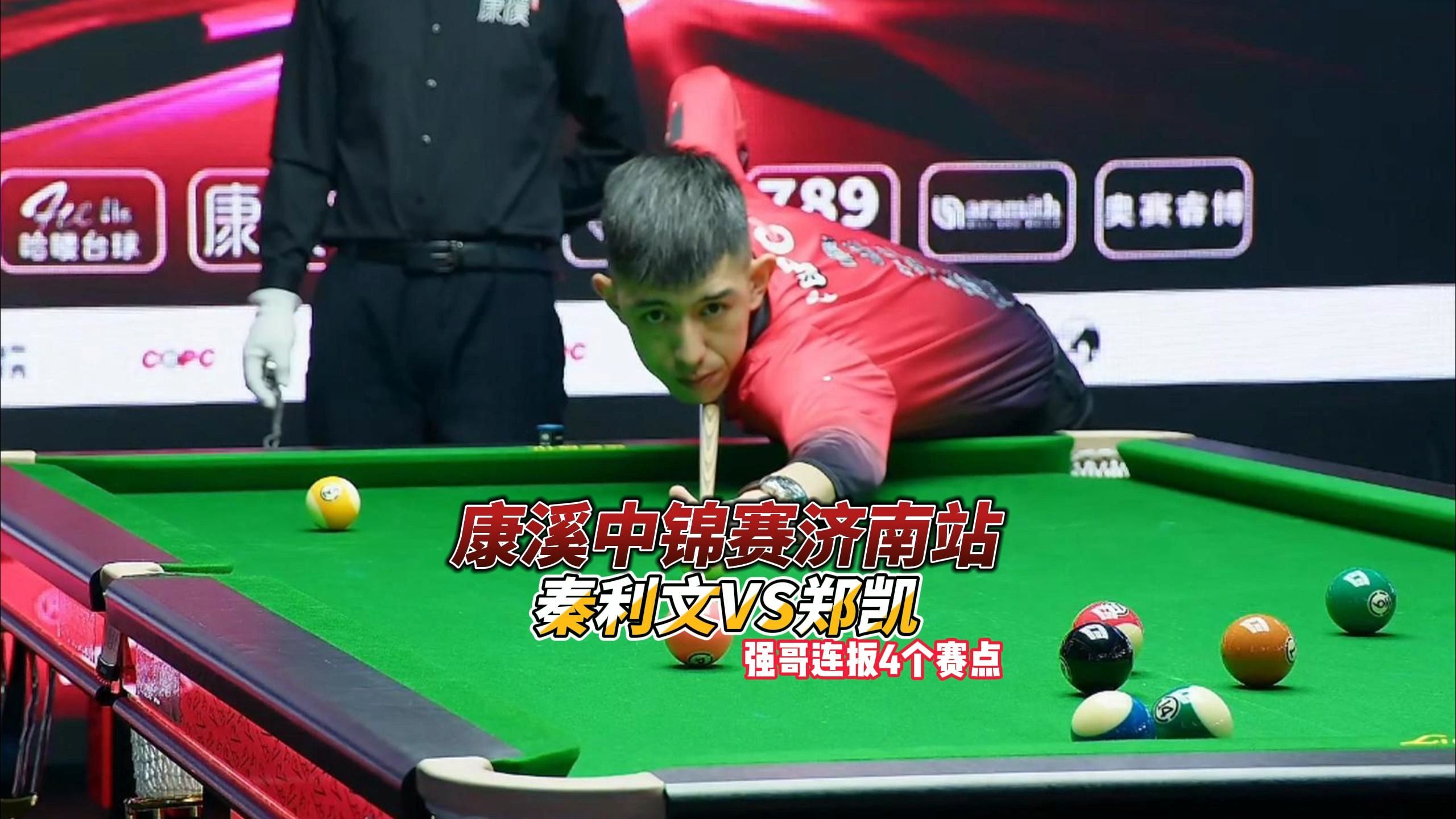 时间线与培 时间线与培