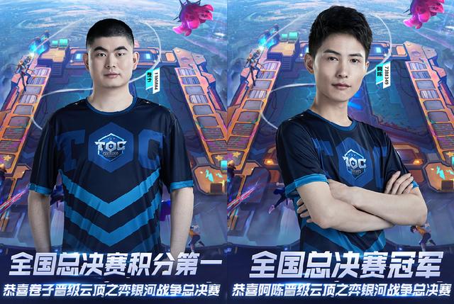 速度优势 速度优势