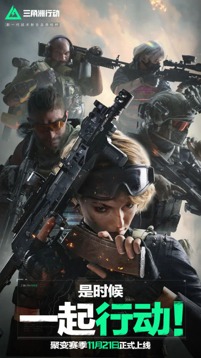 在内容传播 在内容传播