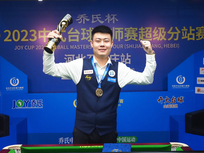 的机械对话 的机械对话