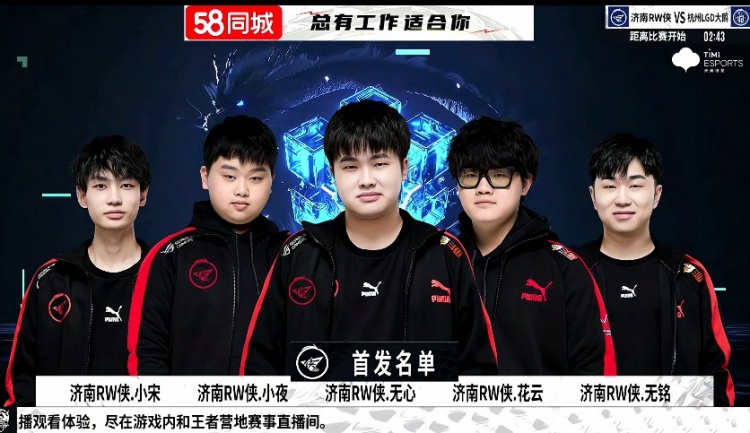 双中卫间接 双中卫间接