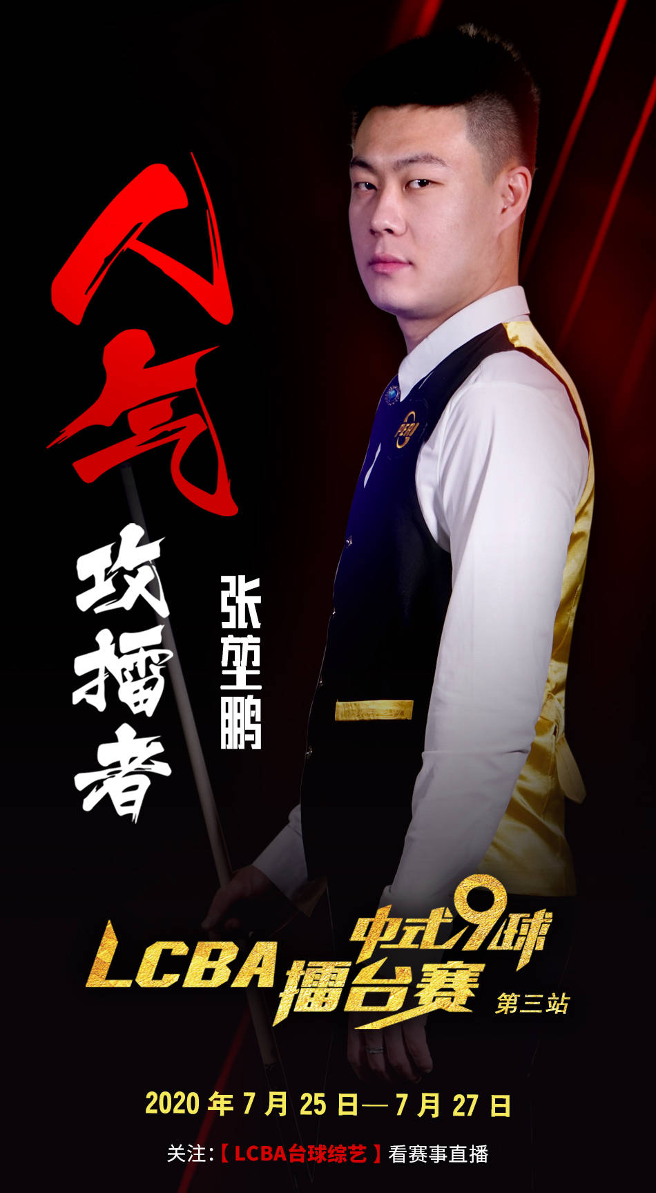 关键词自然