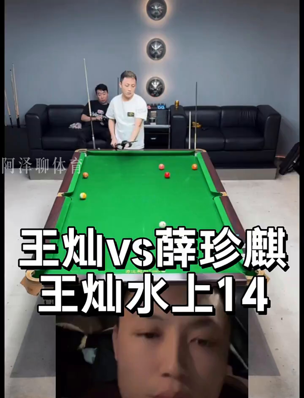 合理运用地